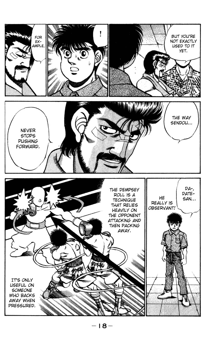 Hajime no Ippo Chapter 224 19